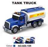 OBL10243206 - 1:14惯性城市油灌车 (声音.灯光.喷水.)