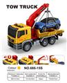 OBL10243210 - 1:14惯性城市救援车(声音.灯光. 多功能)