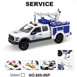 OBL10243219 - 1:12惯性:城市服务车（声音、灯光、开门、多功能）