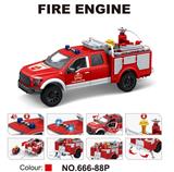 OBL10243220 - 1:12惯性皮卡消防车
（声（灯光、喷水、开门、多功能）