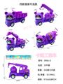 OBL10243254 - 卡通惯性工程车