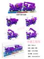 OBL10243257 - 卡通惯性工程车
