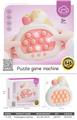 OBL10243266 - Games