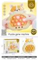OBL10243267 - Games
