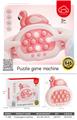 OBL10243268 - Games