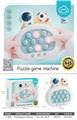 OBL10243269 - Games
