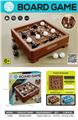 OBL10243277 - Game classes / chess
