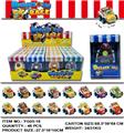 OBL10243310 - 实色食品回力车