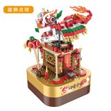 OBL10243333 - 雄狮点球