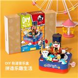 OBL10243344 - 奇趣游乐园