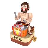 OBL10243352 - 潮汕手打牛肉丸