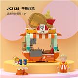 OBL10243367 - 干脆炸鸡