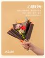 OBL10243442 - 心晴时光
