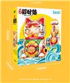 OBL10243613 - 超级招财猫