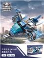 OBL10243642 - 武装战斗机