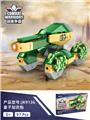 OBL10243644 - 量子加农炮