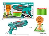 OBL10243721 - Soft bullet gun / Table Tennis gun