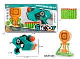 OBL10243722 - Soft bullet gun / Table Tennis gun