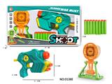 OBL10243723 - Soft bullet gun / Table Tennis gun