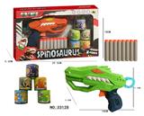 OBL10243725 - Soft bullet gun / Table Tennis gun
