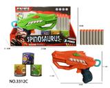 OBL10243726 - Soft bullet gun / Table Tennis gun