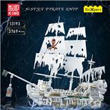 OBL10243746 - 冥河海盗船
（全英版）
