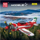 OBL10243754 - RACING AIRPLANE
（全英版）