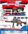 OBL10243757 - Soft bullet gun / Table Tennis gun