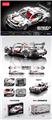 OBL10243759 - 1:18回力车保时捷 540PCS