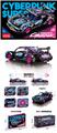 OBL10243760 - 1:18回力车保时捷    （赛博朋克）540PCS