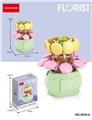 OBL10243774 - 奶油贝瑞 78PCS