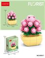 OBL10243775 - 金城锦 112PCS