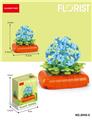 OBL10243787 - 雪球 80PCS