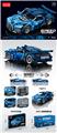 OBL10243828 - 1:18回力车布加迪威龙集装箱版 473PCS