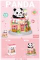 OBL10243833 - 熊猫书店 872PCS
