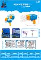 OBL10243852 - BUBBLE SET