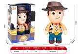 OBL10243863 - Happy系列之胡迪加帽子 25CM