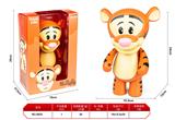 OBL10243865 - Happy系列之跳跳虎 27CM