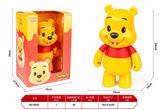 OBL10243866 - Happy系列之维尼熊 27CM