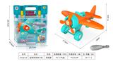 OBL10243891 - Self-assembling
