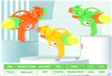 OBL10243904 - Water gun