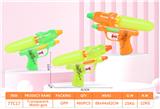 OBL10243906 - Water gun