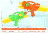 OBL10243907 - Water gun