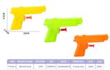 OBL10243912 - Water gun