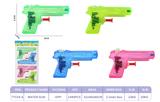OBL10243913 - Water gun
