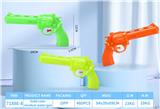 OBL10243916 - Water gun