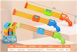 OBL10243919 - Water gun