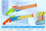 OBL10243920 - Water gun