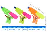 OBL10243922 - Water gun