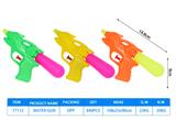 OBL10243923 - Water gun